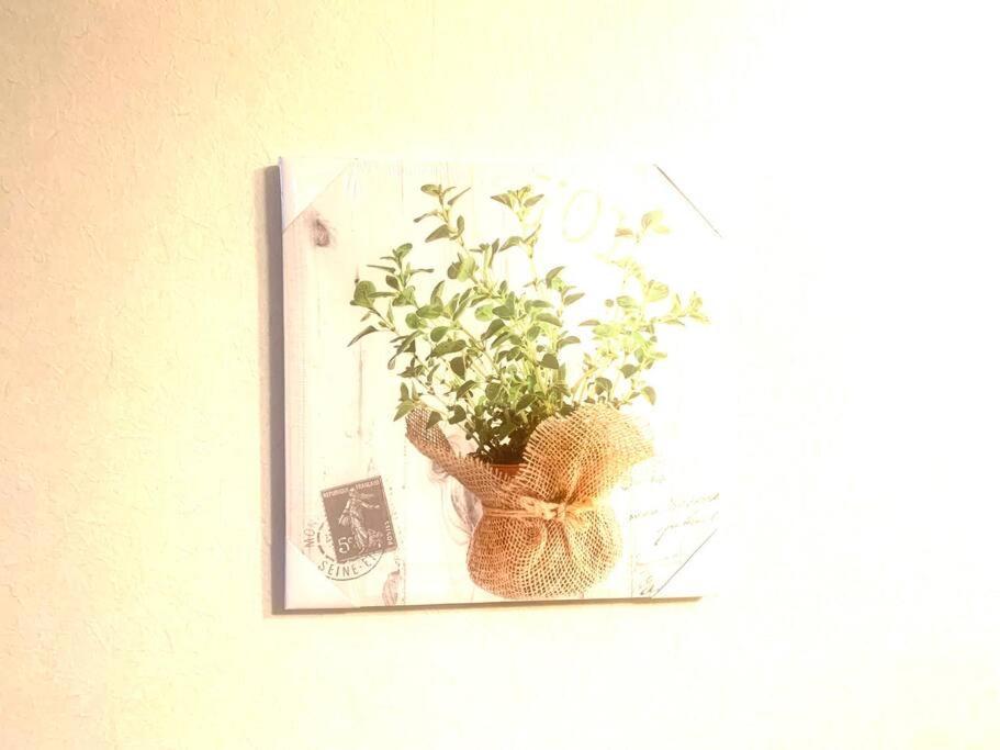 Kd House 301 公寓 东京