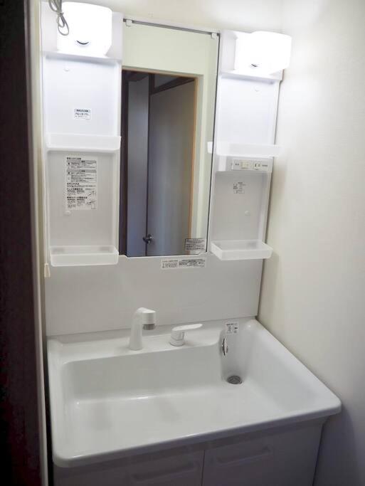 Kd House 301 公寓 *